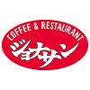 ジョナサン