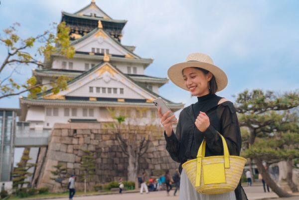 国内旅行