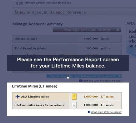 To check your Lifetime Mile balance, please going to the Mileage Balance Inquiry screen.