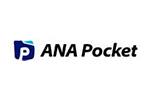 ANA Pocket