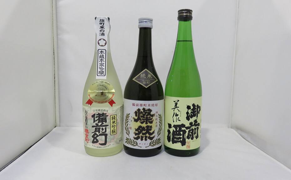 D賞：雄町の純米酒・備前、備中、美作酒飲み比べセット　10名様