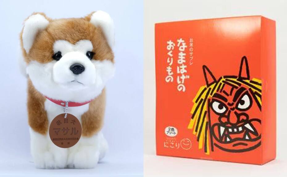 【A賞】秋田犬のぬいぐるみ&特選お菓子セット　25名様