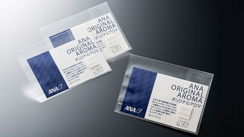 aroma card