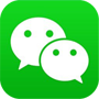 微信