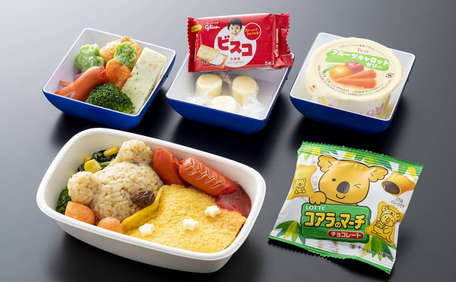 特別機内食