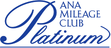 ANA MILEAGE CLUB Platinum