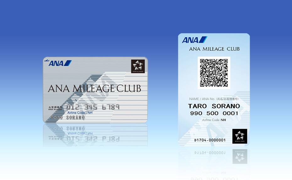 Image for mileage services