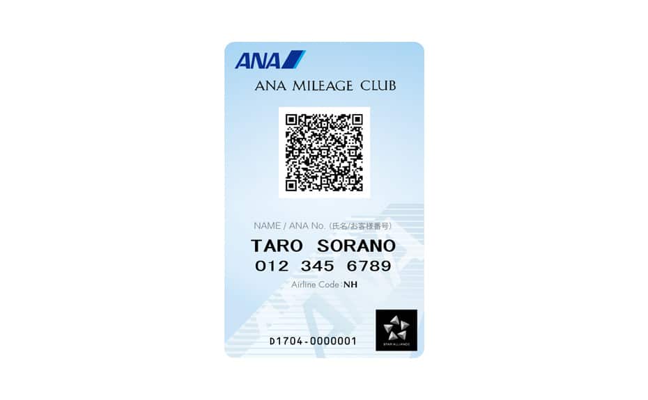 Image of ANA Mileage Club Card