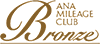 ANA MILEAGE CLUB Bronze