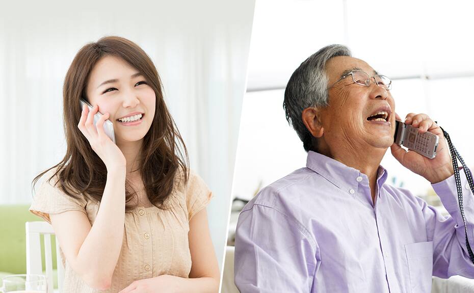 イメージ画像