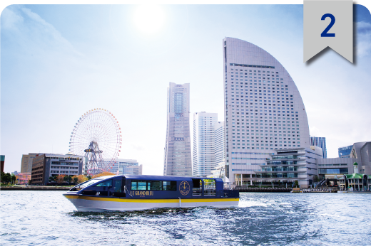 ヨコハマグランドインターコンチネンタルホテル