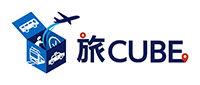 旅CUBEで経路を検索する