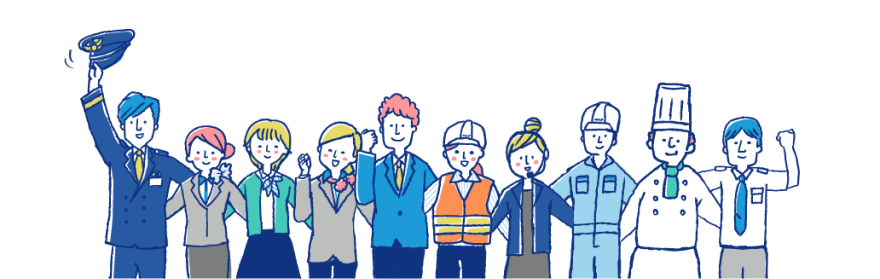 Each ANA Group employees are smiling and standing shoulder to shoulder side by side.