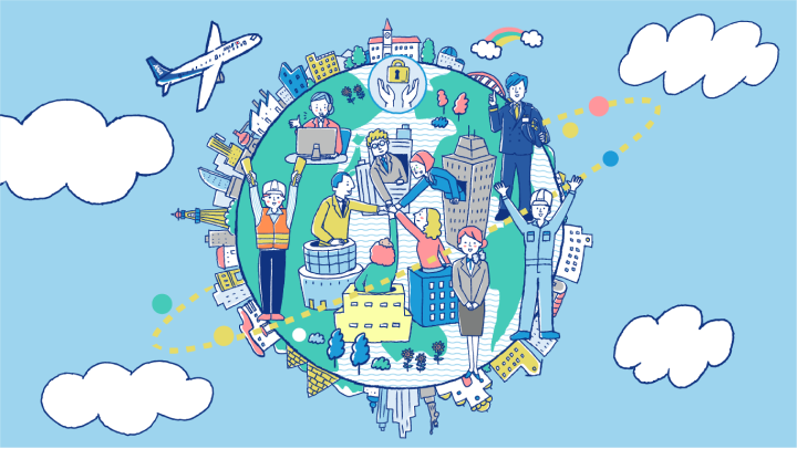 The entire ANA Group, both in Japan and overseas, is working together to protect privacy.