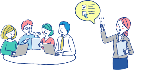 We conduct checks and internal audits, as well as incorporate of various third-party perspectives.