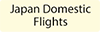 Japan Domestic Flights