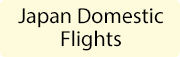 Japan Domestic Flights