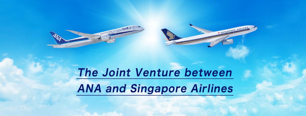 The Joint Venture between ANA and Singapore Airlines