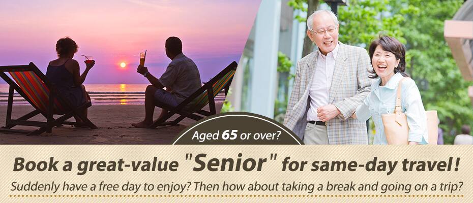 Aged 65 or over? Book a great-value Senior Fare for same-day travel. Suddenly have a free day to enjoy? Then how about taking a break and going on a trip?