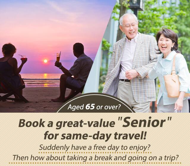 Aged 65 or over? Book a great-value Senior Fare for same-day travel. Suddenly have a free day to enjoy? Then how about taking a break and going on a trip?