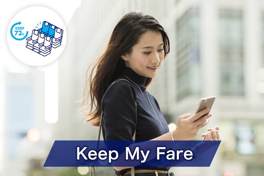 Keep My Fare