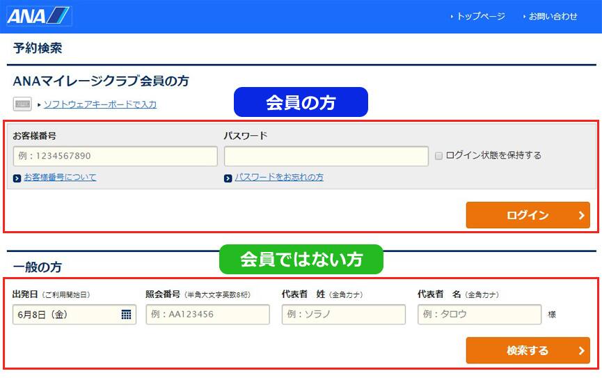 STEP2