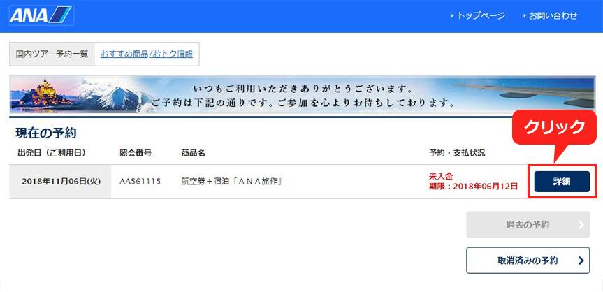 STEP3