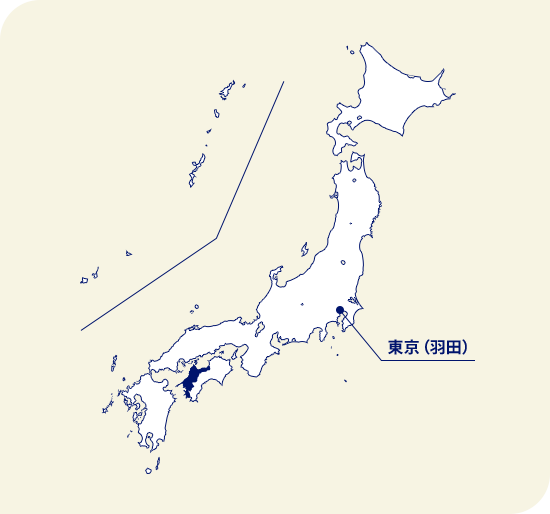 日本地圖 愛媛縣位於東京（羽田）西南部