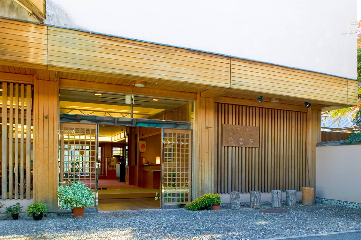 (photo) Scenic Inn Hounkan 1