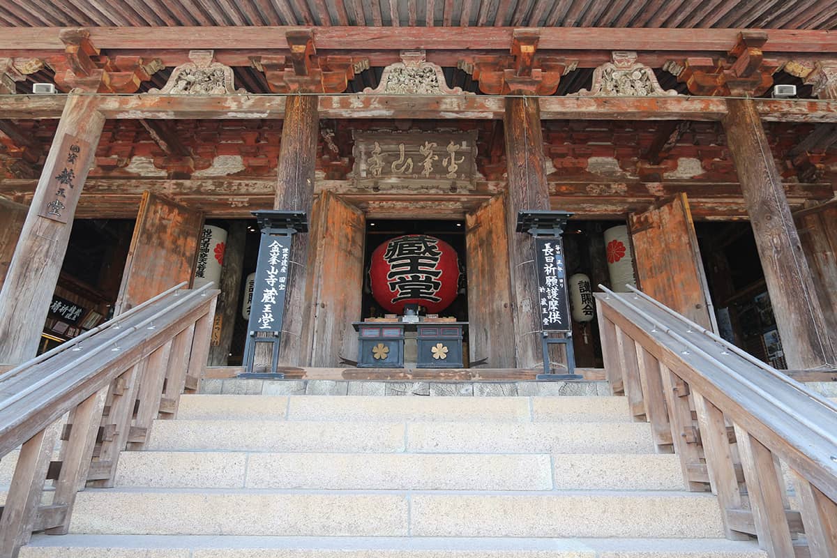(photo) Kimpusen-ji Temple (Zao Hall) 2