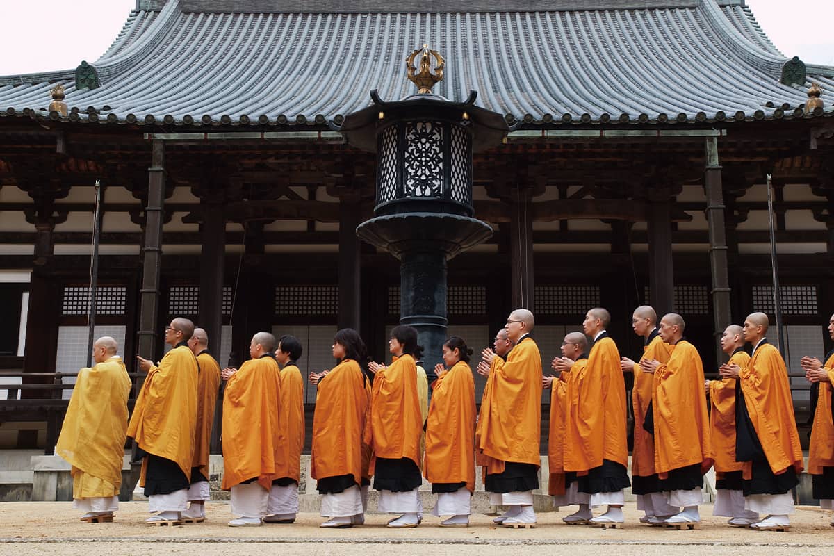 (photo) Danjo Garan Sacred Temple Complex 3
