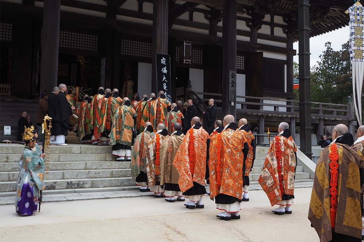 (photo) Danjo Garan Sacred Temple Complex 4