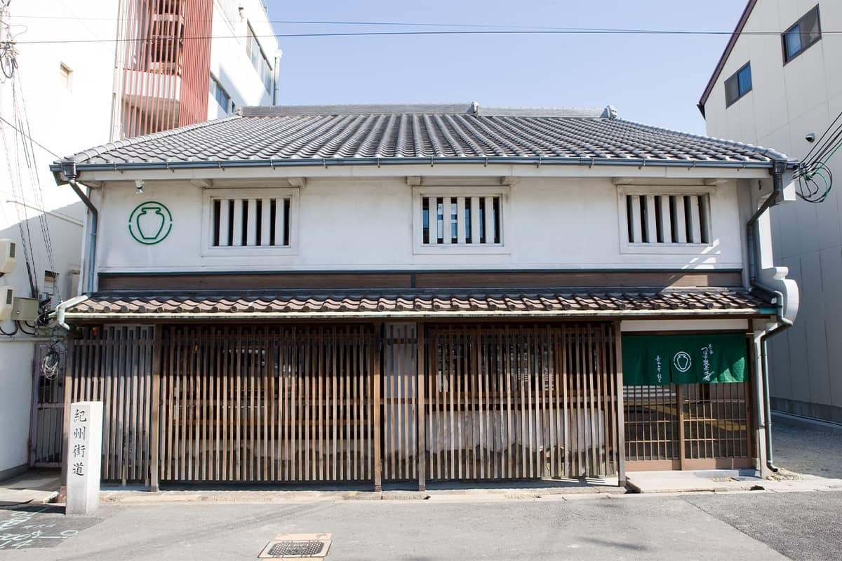 (photo) Tsuboichi Seicha Honpo Teahouse 3