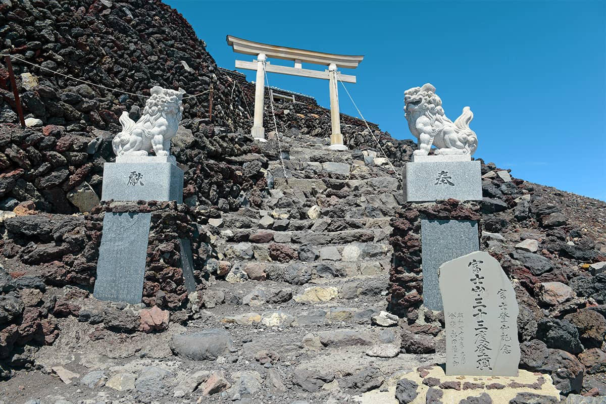 (photo) Mount Fuji 3