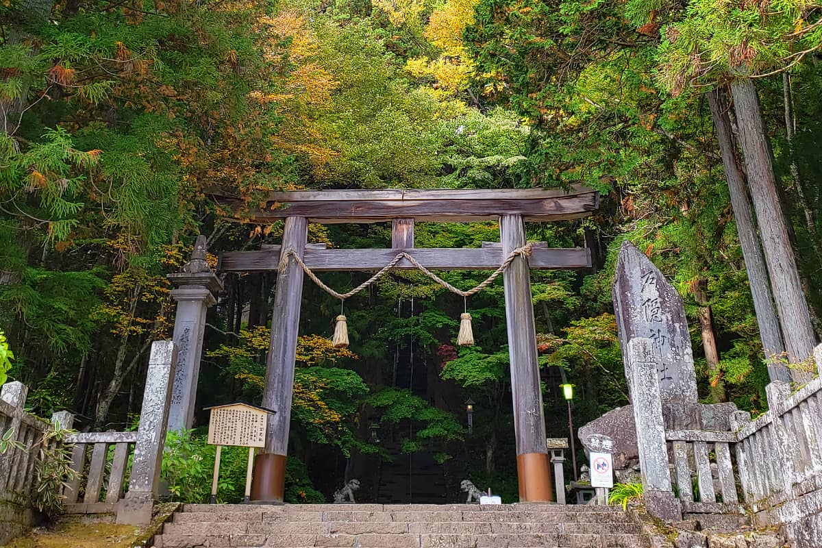 (photo) Togakushi Shrine 4