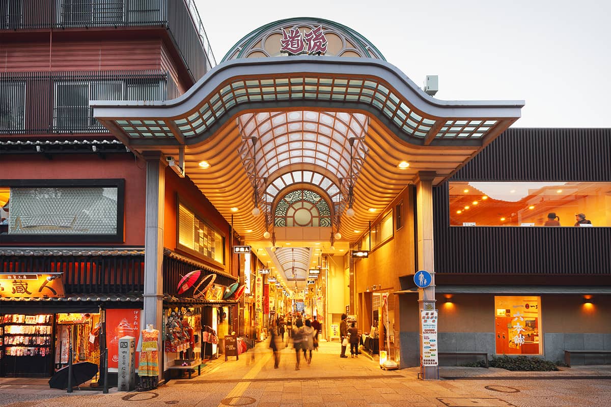 (photo) Dogo Onsen 6
