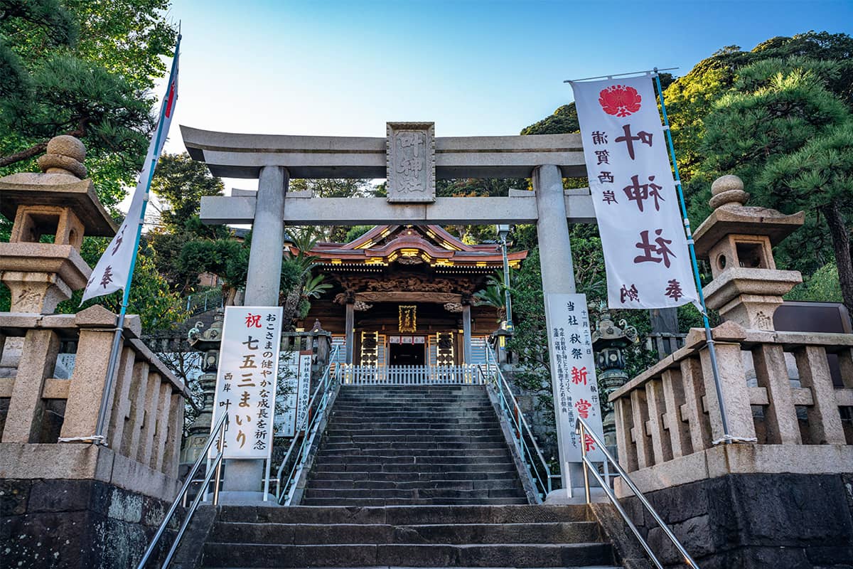 (photo) East and West Kano Shrine and Uraga Harbor crossing 1