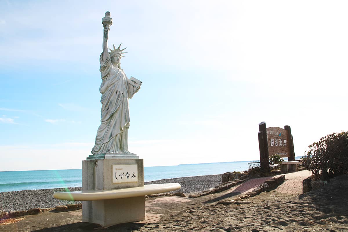 (photo) Shizunami Beach 5