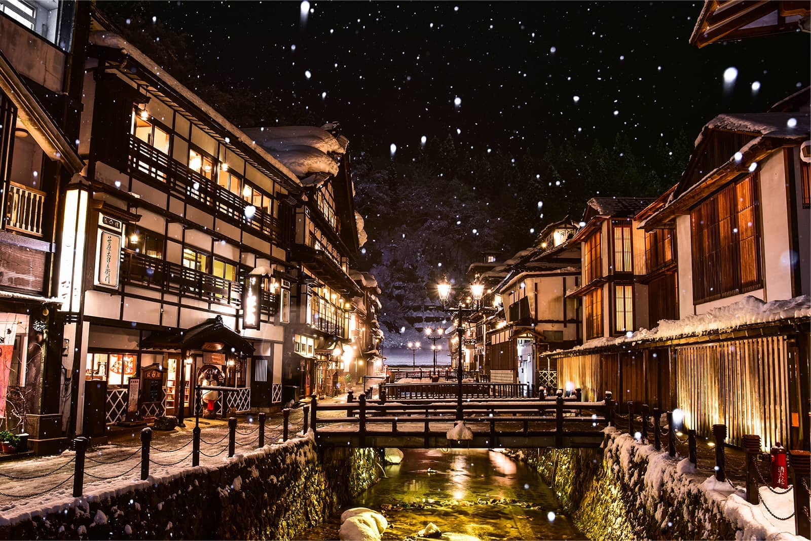 (photo) Ginzan Onsen 4