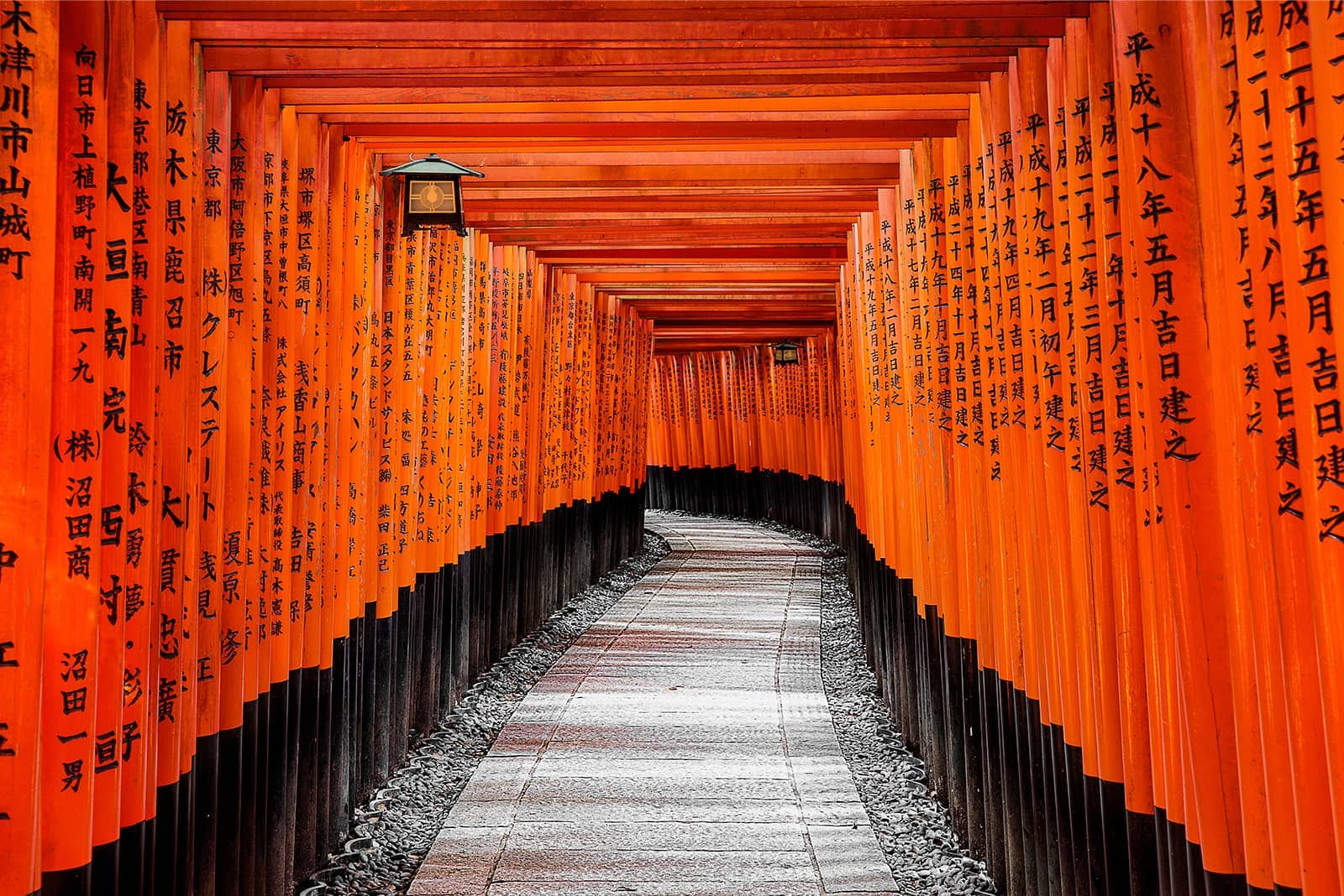 (photo) Fushimi Inari Taisha 1