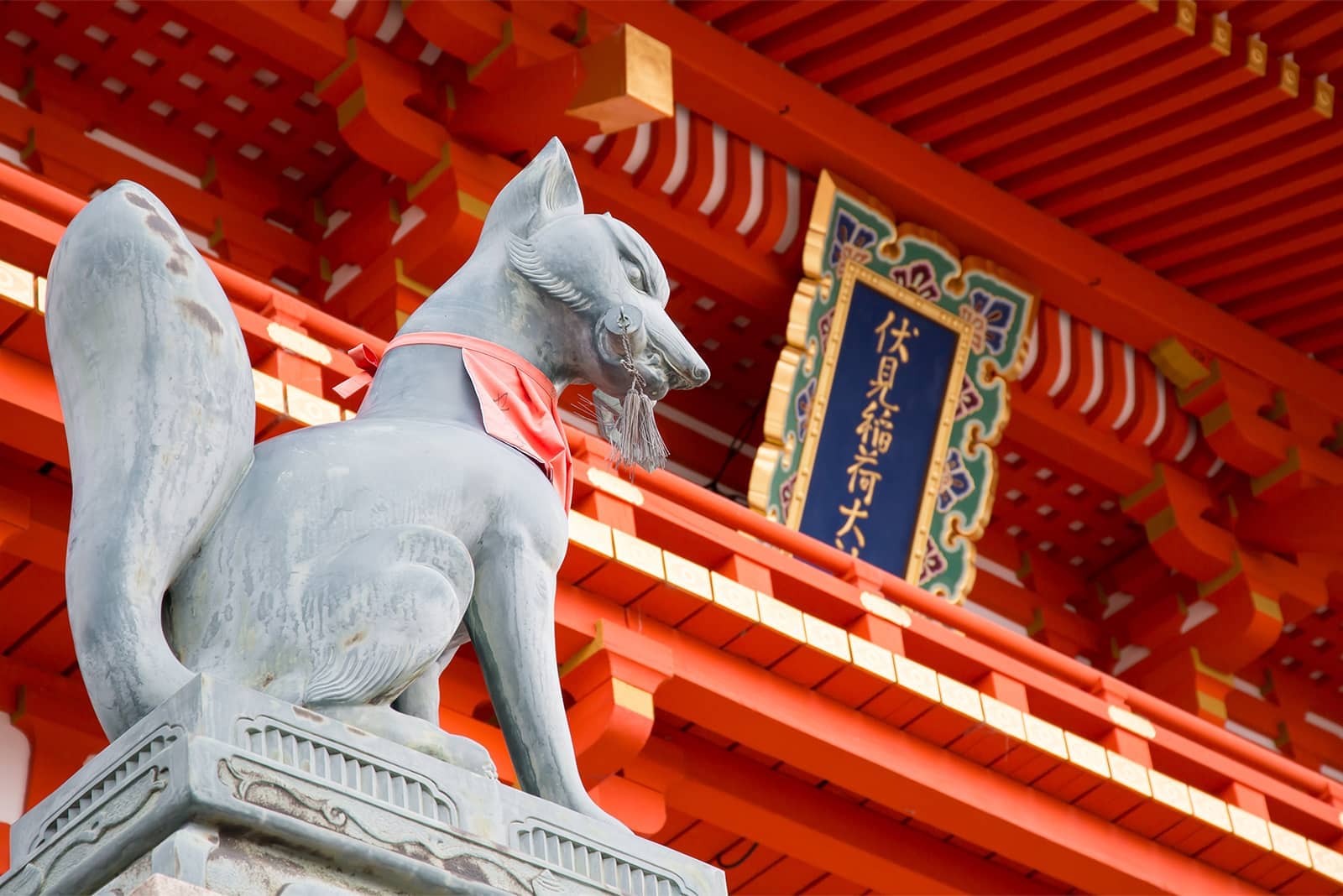 (photo) Fushimi Inari Taisha 4