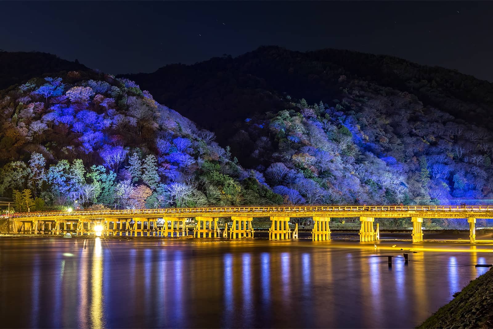 (photo) Arashiyama 1