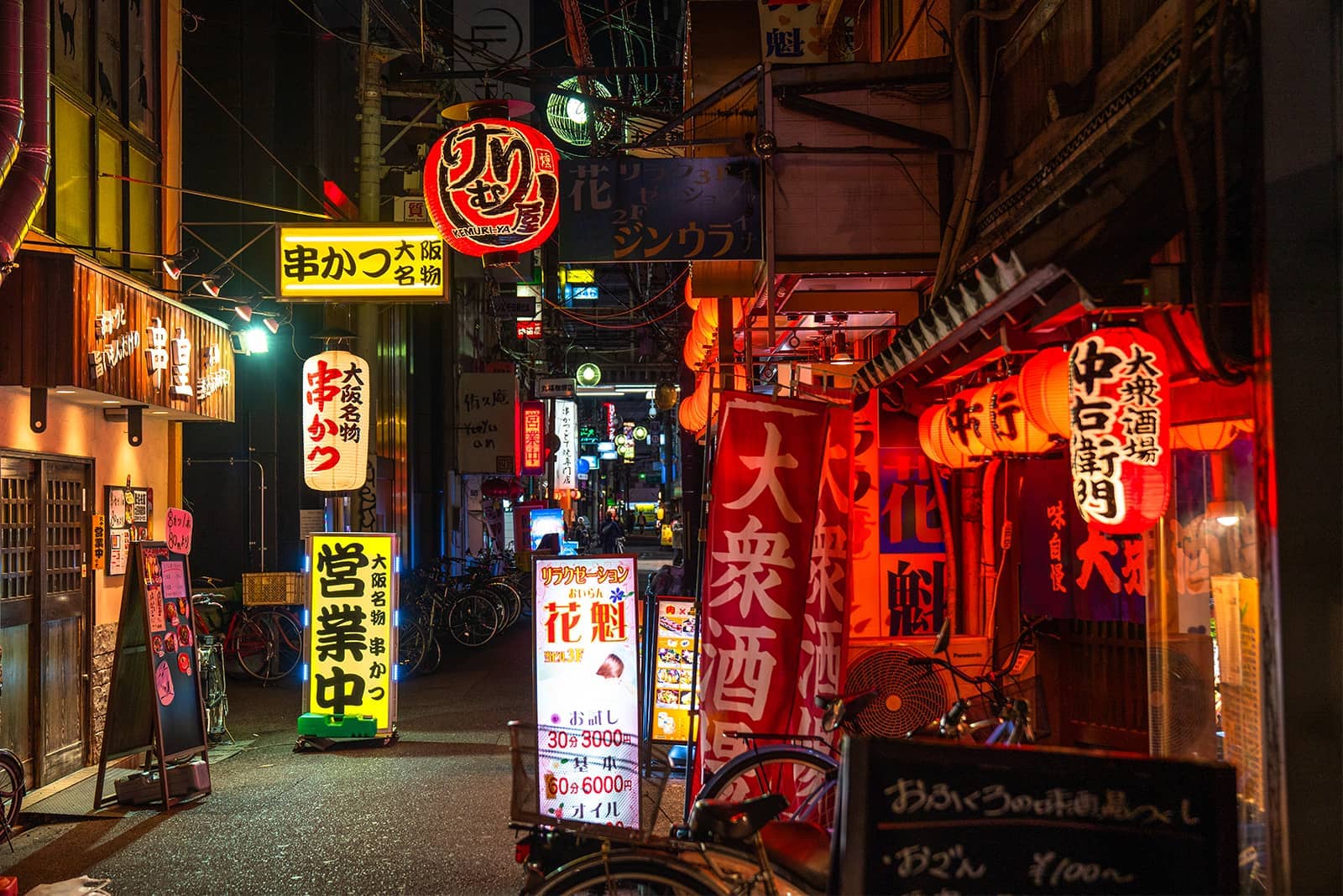 (photo) Doutonbori and Shinsaibashi 2