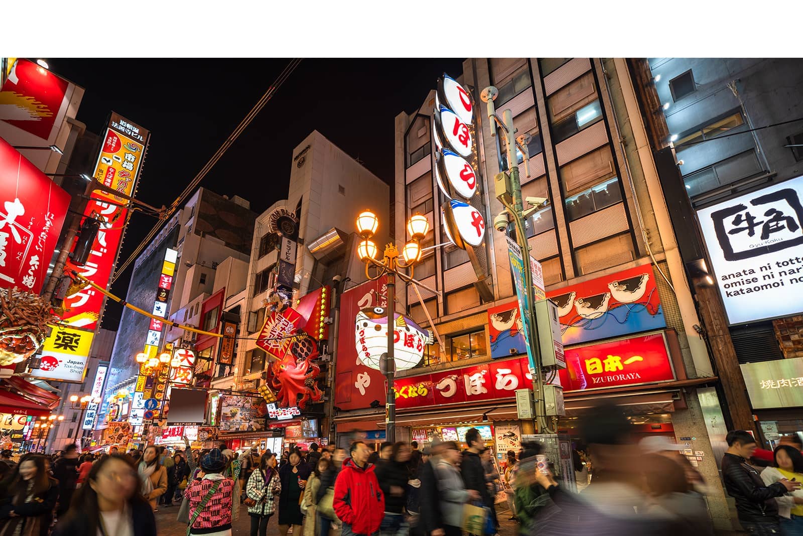 (photo) Doutonbori and Shinsaibashi 3