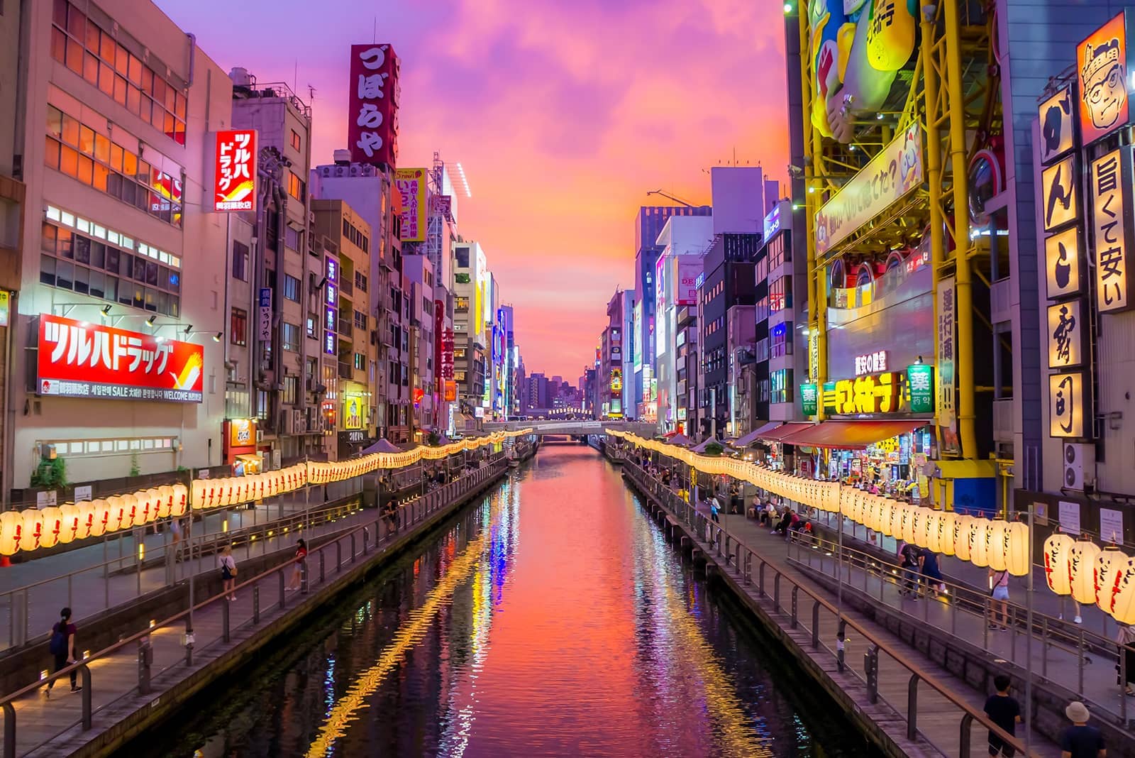 (photo) Doutonbori and Shinsaibashi 6
