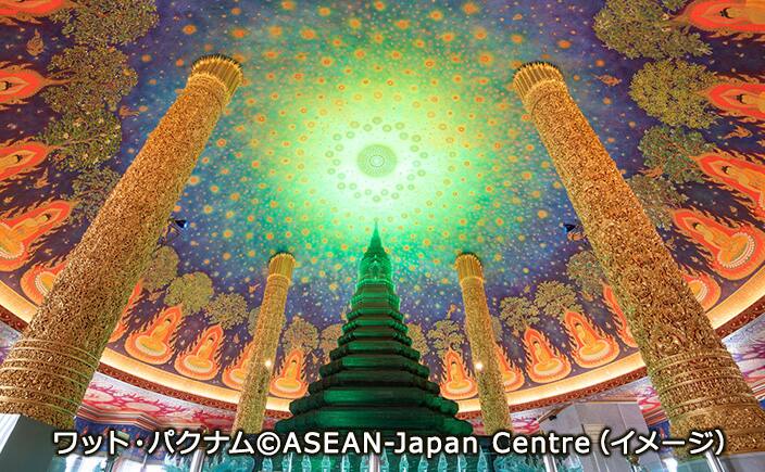 ワット・パクナム (C) ASEAN-Japan Centre（イメージ）