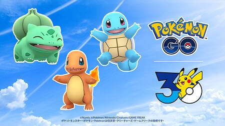 Pokémon GO ©Pokémon. ©Nintendo/Creatures Inc./GAME FREAK inc. TM, ®, and character names are trademarks of Nintendo.