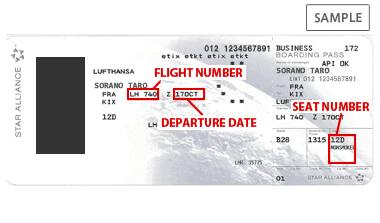 The information that must be entered FLIGHT NUMBER, DEPARTURE DATE, SEAT NUMBER.(LH)