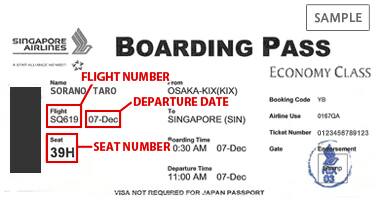The information that must be entered FLIGHT NUMBER, DEPARTURE DATE, SEAT NUMBER.(SG)