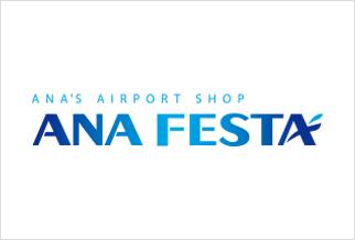 ANA'S AIRPORT SHOP ANA FESTA